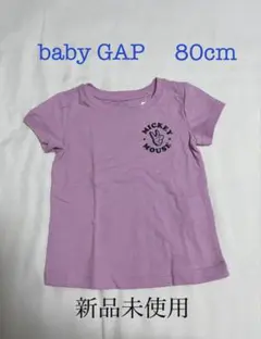 【新品未使用⁂】baby GAP ベビーギャップ ディズニー Tシャツ 80cm