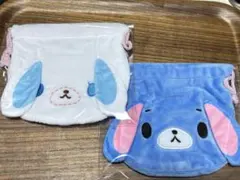 シュガーバニーズ ふわふわ巾着 ver.2 C-pla 限定　2個セット