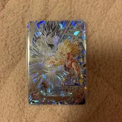 スーパードラゴンボールヒーローズ 孫悟飯：少年期 UGM1-SEC3