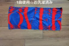 三浦大知　10th Anniversary　フォトフェイスタオル　新品未使用 三浦大知 10th Anniversary フォトフェイスタオル 新品未使用