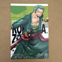 2026年最新】ワンピース ARカードダス ゾロの人気アイテム - メルカリ