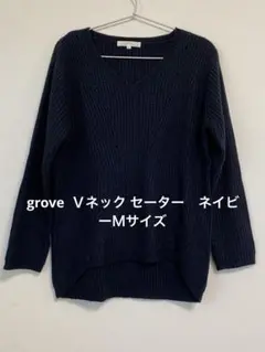 grove Vネック ニット セーター ネイビーMサイズ