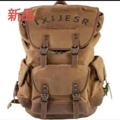 ヴィンテージ感❣️ 大容量収納 リュック キャンバス生地 多収納ポケット付き