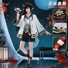 三分妄想 フルセット 丹恒 ウィッグ ブーツ 5ggen_sfwx-bhxqtd-dh-x