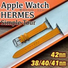 2359 未使用Apple Watch エルメス ジャンピング イエロー 黄色 - メルカリ