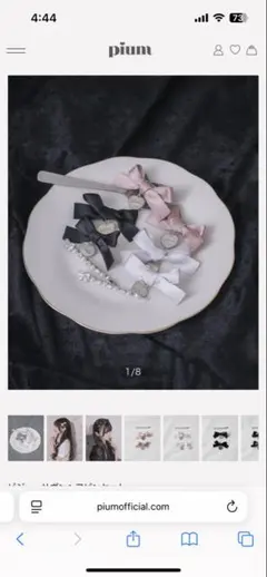 pium ビジューリボンヘアピンセット