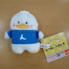 はぴだんぶい　ならべてどーみぃふれんず　マスコット！　あひるのペックル