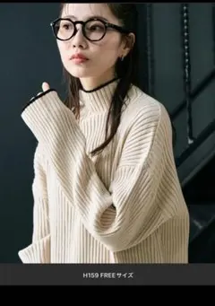 FREAK'S STORE 配色 ライン リブニット ハイネック プルオーバー