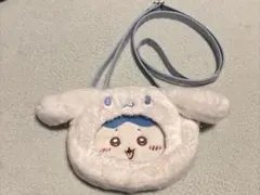 ちいかわ　サンリオコラボ　ポシェット　ショルダーバッグ　シナモロール