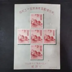 Item thumbnail for item 5af20dce-2f95-4d49-9074-3237a8d21df9