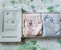 LANVIN GIVENCHY タオルハンカチセット