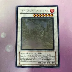 メリーズ様 リクエスト 5点 まとめ商品