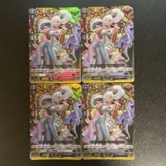 2025年最新】ライリー ヴァンガードの人気アイテム - メルカリ