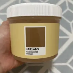 HAIRLABO ハードグリースバニラ 400g グリース ワックス - メルカリ