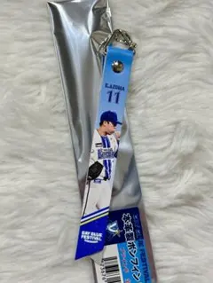 横浜DeNAベイスターズ　ファンフェス　東克樹　ブラインド本革製ボンフィン