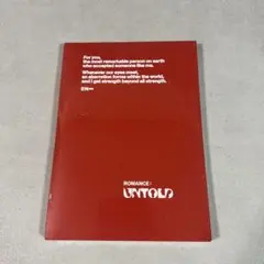 ENHYPEN Romance UNTOLD エンジンver ランダム