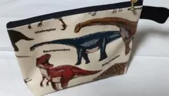 Item thumbnail for item 4503e13d-93a4-4013-a029-d06d2de7d323