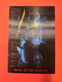 2026年最新】グフ スリーブの人気アイテム - メルカリ