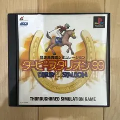 Item thumbnail for item 2c3cb8b5-f3cd-4aaa-9a55-08176ee69f8e