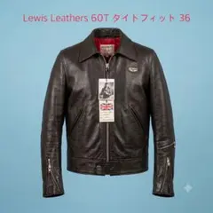 2026年最新】ルイスレザー コルセア 36の人気アイテム - メルカリ