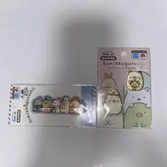 Item thumbnail for item b8197a62-c1a6-4814-8e61-62f688aaca9a