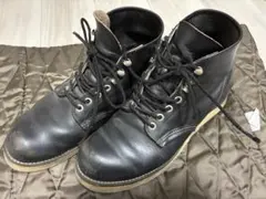 Item thumbnail for item 83c26bf9-08c7-4345-a543-e9e09a2e7f5d