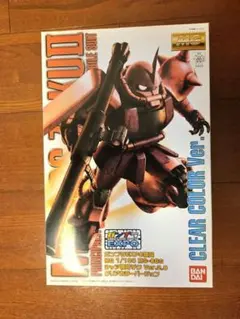 2026年最新】MG シャア専用ザク Ver.2.0 メカニカルクリアの人気