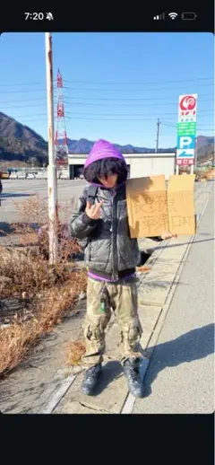 こーせー専用ビックボーイちゃーん