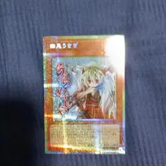 Item thumbnail for item 7a05c1a9-eb4e-48b1-8075-fdabd88aef80