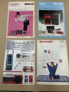 2026年最新】SHARP ラジオ・コンポの人気アイテム - メルカリ