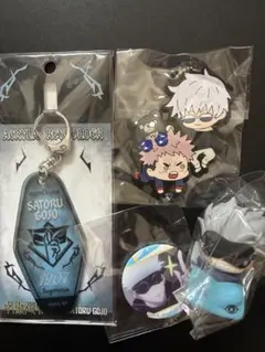 五条悟 グッズ　セット　アクリルキーホルダー　缶バッジ