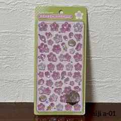 【正規品】 ボンボンドロップシール 和柄 桜 a-01