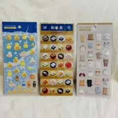 Item thumbnail for item e0173fee-818f-490f-b4e7-8d4a3fe1fe20