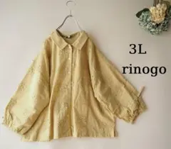 新品値引　３Ｌイエロー系*立体お刺繍 背カットソー切替ブラウス　大きいサイズ