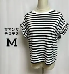 サマンサモスモス　M ストライプフリル半袖Tシャツ