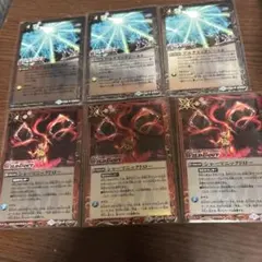 バトスピ アルテミックシールド　シャーマニックドロー　3枚 ワイルドバウト