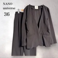 NANO universe セットアップ パンツ ノーカラー