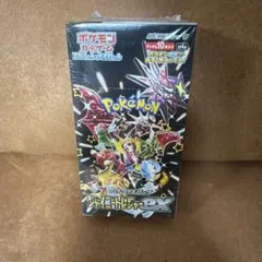 ポケカ シャイニートレジャーex 未開封BOX シュリンク付き - メルカリ