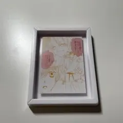 桜蘭高校ホスト部　埴之塚光邦　銛之塚崇　コマコレマグネット