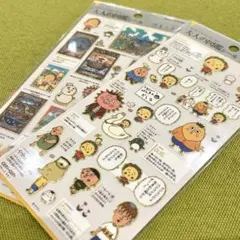 【 早い者勝ち‼️ 】 大人の図鑑シール コジコジ 2枚セット 新品未使用