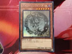 遊戯王 ブラックマジシャンガール ゴーストレア ホロ EU - メルカリ