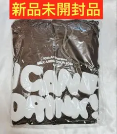 【新品未開封】M!LK I CAN DRINK キャンドリかわいすぎジッパー L