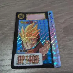 ドラゴンボール　カードダス　No577　孫悟空