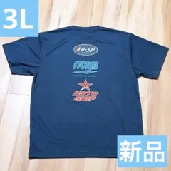 【新品/3L】ストーム ロトグリップ ボウリングウェア シャツ ブラック