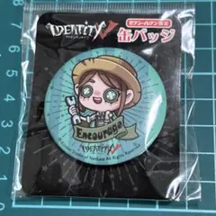 2025年最新】第五人格 庭師 缶バッジの人気アイテム - メルカリ