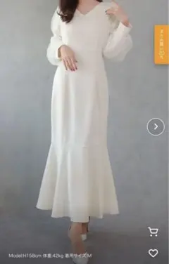 ◾️試着のみ！CENEA VネックシアースリーブマーメイドワンピースLサイズ