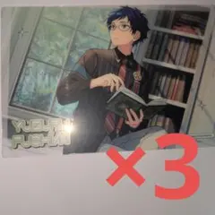 PU様 リクエスト 2点 まとめ商品