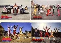 ■スーパー戦隊50周年ウエハースコレクトボックス■4枚セット