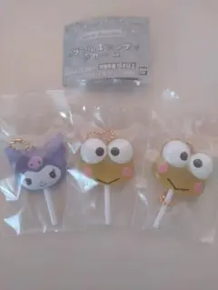 サンリオ　カラフルキャンディチャーム　クロミ　けろっぴ　3個セット