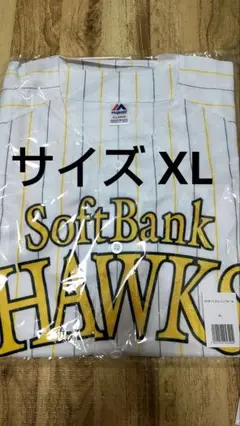 SoftBank Hawks ユニフォーム XL クラブホークス限定